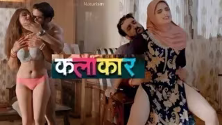 Kalakaar Ep 1 – 2 2025 Hindi Web Series Look