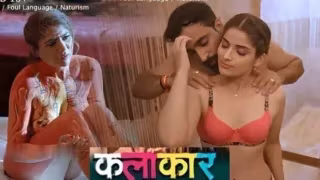 Kalakaar Ep 3 – 4 2025 Hindi Web Series – Look