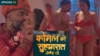 Komal Ki Suhagraat E01 2025 Hindi Hot Web Series – Jugnu
