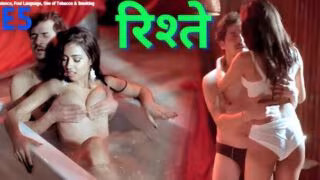 Rishtey E05 2025 Hindi Hot Web Series – KahaniPlay