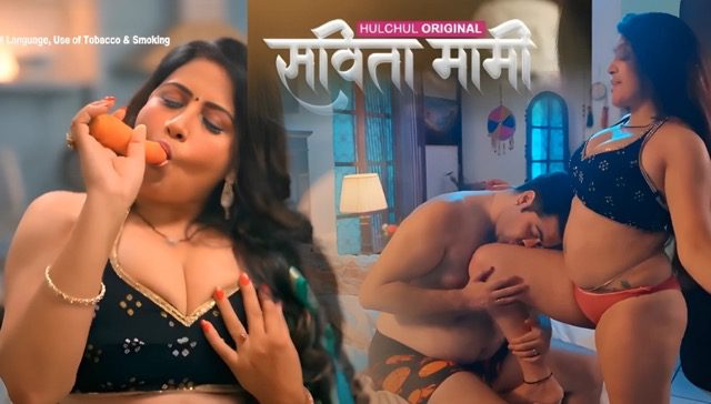 Savita Mami E01 2025 Hindi Hot Web Series - Hulchul